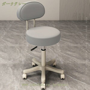 1000~OFFN[| o[`FA U[ ȒP~@\ wt JE^[`FA Xc[ ~ ] 1r LX^[t nCXc[ o[`FA ~ ʂNbV 