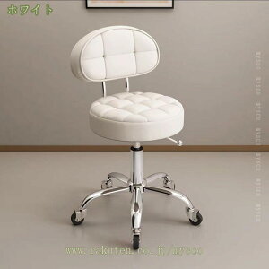 1000円OFFクーポン バーチェア レザー座面 簡単昇降機能 背もたれ付き カウンターチェア バーチェアー カウンターチェアー 昇降式 キャスター付き 高さ調整 回転 椅子 ハイ スツール おしゃれ