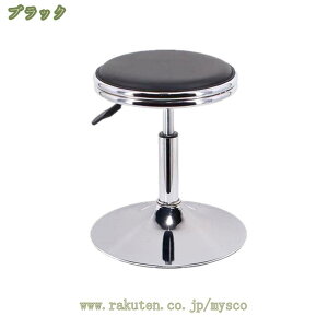 1000�~OFF�N�[�|�� ���~���`�F�A �o�[�`�F�A �J�E���^�[�֎q �J�E���^�[�`�F�A�[ �w������t�� PU���U�[���� �J�E���^�[�`�F�A ���~�� ���ɂ��� ���� �������߉\ �J�t�F �C�X �J�E���^�[ 