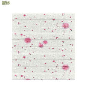 500~OFFN[| KǎV[ NbVǎ ̕ǎ 3D K hV[g V[  h CNV[g 3dEH[pl ԕ  y EH[XebJ[ DIY tH[ 