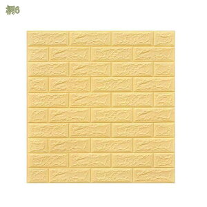 300~OFFN[| KǎV[ NbVǎ ̕ǎ 3D K hV[g V[  h CNV[g 3dEH[pl ԕ  y EH[XebJ[ DIY tH[ 