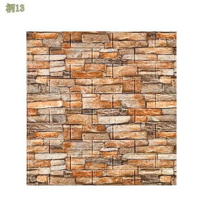 500~OFFN[| KǎV[ NbVǎ ̕ǎ 3D K hV[g V[  h CNV[g 3dEH[pl ԕ  y EH[XebJ[ DIY tH[ 