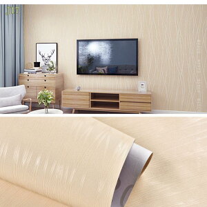 300~OFFN[| ǎV[ ͂ ǎ CNV[g ԕ n 60cm*10m  k ͗lւ pr h h hJr ϔM  Lb` ǎ C  V[ ǎ NX 