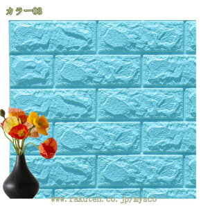 500~OFFN[| 3D ǎV[ ǎ̏ォ璣ǎ K ^C V[ CNV[g hV[gEH[XebJ[ ̃V[ DIYNbV V[ NbVV[g ǎ 