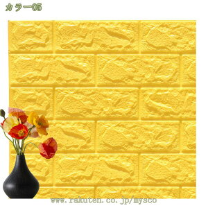 300~OFFN[| 3D ǎV[ ǎ̏ォ璣ǎ K ^C V[ CNV[g hV[gEH[XebJ[ ̃V[ DIYNbV V[ NbVV[g ǎ 