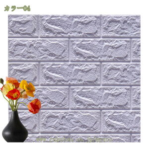 300~OFFN[| 3D ǎV[ ǎ̏ォ璣ǎ K ^C V[ CNV[g hV[gEH[XebJ[ ̃V[ DIYNbV V[ NbVV[g ǎ 