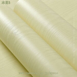 300~OFFN[| ǎ V[ ؖ \Ĕǎ 40cm×3m ǎV[ ͂  ڒܕsv CNV[g JbeBOV[g ؖ h hJr  ؖڕ ǎV