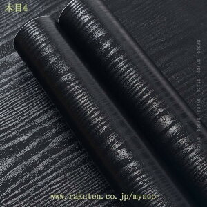 300~OFFN[| ǎ V[ ؖ \Ĕǎ 40cm×3m ǎV[ ͂  ڒܕsv CNV[g JbeBOV[g ؖ h hJr  ؖڕ ǎV