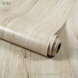 ǎ V[ ؖ \Ĕǎ 40cm×3m ǎV[ ͂  ڒܕsv CNV[g JbeBOV[g ؖ h hJr  ؖڕ ǎV[ ǎ ȒP 