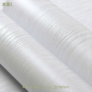 ǎ V[ ؖ \Ĕǎ 40cm×3m ǎV[ ͂  ڒܕsv CNV[g JbeBOV[g ؖ h hJr  ؖڕ ǎV[ ǎ ȒP 