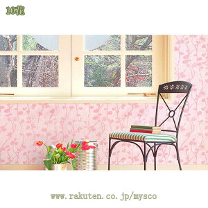 300~OFFN[| ǎ V[  CNV[g hV[ tH[V[g hJr JbeBOV[g ̂t ԕ ǎV[ ͂  ǎ ̂t DIY V ǎV