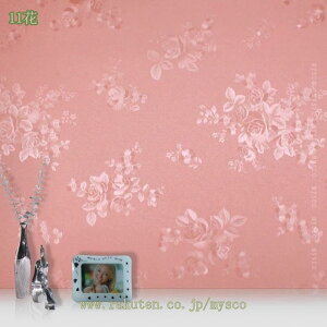 ǎ V[  CNV[g hV[ tH[V[g hJr JbeBOV[g ̂t ԕ ǎV[ ͂  ǎ ̂t DIY V ǎV[g  h 