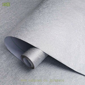 300~OFFN[| ǎ V[  CNV[g hV[ tH[V[g hJr JbeBOV[g ̂t ԕ ǎV[ ͂  ǎ ̂t DIY V ǎV