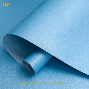 300~OFFN[| ǎ V[  CNV[g hV[ tH[V[g hJr JbeBOV[g ̂t ԕ ǎV[ ͂  ǎ ̂t DIY V ǎV