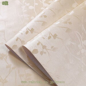 500�~OFF�N�[�|�� �ǎ� �V�[�� �������� �����C�N�V�[�g �h���V�[�� ���t�H�[���V�[�g �h�J�r �J�b�e�B���O�V�[�g �̂�t�� �ԕ� �ǎ��V�[�� �͂����� ������� �ǎ� �̂�t�� DIY �V�� �ǎ��V