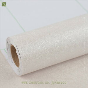 300~OFFN[| ǎV[ 3m ͂  ǎ ̂t DIY V ǎV[g  h CNV[g ǎ V[  CNV[g hV[ tH[V[g hJr J