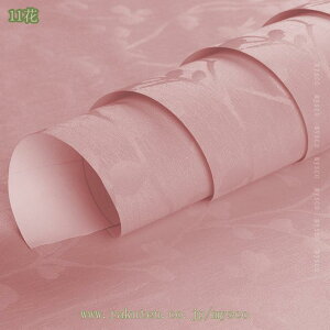 780~OFFN[| ǎV[ 3m ͂  ǎ ̂t DIY V ǎV[g  h CNV[g ǎ V[  CNV[g hV[ tH[V[g hJr J