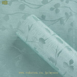 500~OFFN[| ǎV[ 3m ͂  ǎ ̂t DIY V ǎV[g  h CNV[g ǎ V[  CNV[g hV[ tH[V[g hJr J