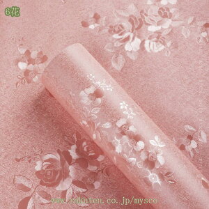 500~OFFN[| ǎV[ 3m ͂  ǎ ̂t DIY V ǎV[g  h CNV[g ǎ V[  CNV[g hV[ tH[V[g hJr J