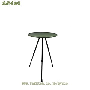 キャンプ テーブル 丸 三脚 テーブル サイドテーブル 軽量 おしゃれ 折りたたみ 高さ無段階調整 スリム ローテーブル アウトドア コンパクト キャンプ用テーブル ソロテーブル デスク 三脚