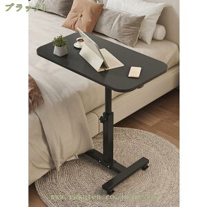 LX^[t e[u  ܂ px p\RfXN PCfXN ~e[u xbhTCh ݑΖ  CeA wK ݑ[NfXN X^fBOfXN