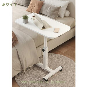 300~OFFN[| LX^[t e[u  ܂ px p\RfXN PCfXN ~e[u xbhTCh ݑΖ  CeA wK ݑ[NfXN X^