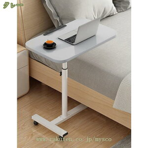 777~OFFN[| e[u ܂ ܂肽݃e[u  m[gp\RfXN ~ TChe[u ؖڒ RpNg  _ iCge[u  gȒP ` xb