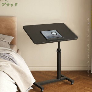 777~OFFN[| ܂肽 e[u ~fXN lp TChe[u [e[u ~je[u ݑ[N PCfXN  px  ܂ݎ e[u iCge[u xb