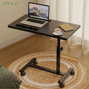1000~OFFN[| LX^[t e[u  ܂ px p\RfXN PCfXN ~e[u xbhTCh ݑΖ  CeA wK ݑ[NfXN X^