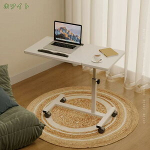 LX^[t e[u  ܂ px p\RfXN PCfXN ~e[u xbhTCh ݑΖ  CeA wK ݑ[NfXN X^fBOfXN