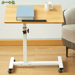 1000~OFFN[| TChe[u ܂肽 e[u LX^[t ړX^fBOfXN ~e[u xbhe[u TCh  gȒP ω׏d  Vpx