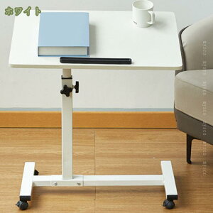 TChe[u ܂肽 e[u LX^[t ړX^fBOfXN ~e[u xbhe[u TCh  gȒP ω׏d  Vpx\ ؐ ~ 