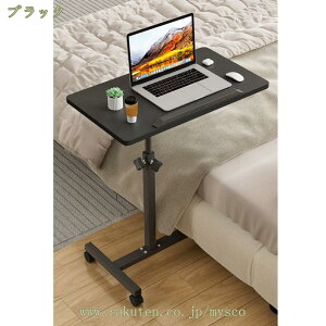 777~OFFN[| TChe[u ܂肽  ~ e[u ViKpx lp e[u ܂ ړ px ܂肽݃e[u iCge[u  X^