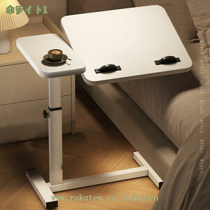 1620~OFFN[| px TChe[u  ܂肽݃e[u  \t@[e[u ~j y k ܂ ~ fXN LX^[t p\R fXN xbhTCh 