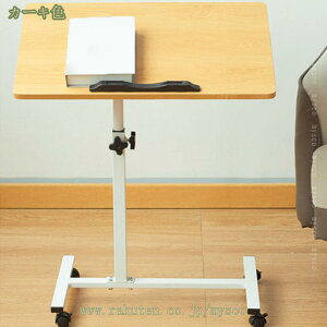 777~OFFN[| TChe[u ܂肽 e[u LX^[t ړX^fBOfXN ~e[u xbhe[u TCh  gȒP ω׏d  Vpx