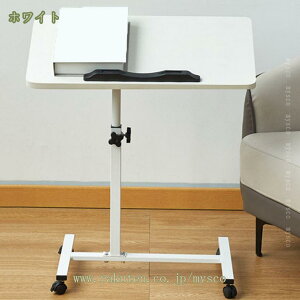 777~OFFN[| TChe[u ܂肽 e[u LX^[t ړX^fBOfXN ~e[u xbhe[u TCh  gȒP ω׏d  Vpx