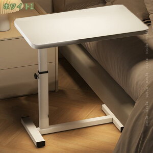 px TChe[u  ܂肽݃e[u  \t@[e[u ~j y k ܂ ~ fXN LX^[t p\R fXN xbhTCh e[u pc fX