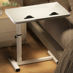 px TChe[u  ܂肽݃e[u  \t@[e[u ~j y k ܂ ~ fXN LX^[t p\R fXN xbhTCh e[u pc fX