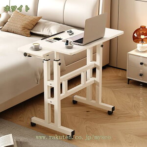 1000~OFFN[| LX^[t e[u  ܂ px p\RfXN PCfXN ~e[u xbhTCh ݑΖ  CeA wK ݑ[NfXN X^