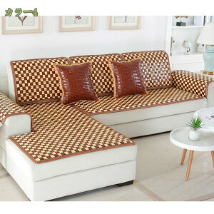 777~OFFN[| `FApbh V[gNbV ʃNbV | ԂƂ |}bg N[ \t@[V[c VR| V[c Ђ fXN `FA ֎q \t@[ ԗpV[g ~ 