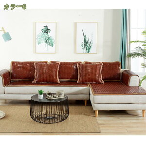 500円OFFクーポン チェアパッド シートクッション 座面クッション 竹 座ぶとん 竹マット クール ソファーシーツ 天然竹 シーツ ひんやり デスク チェア 椅子 ソファー 車用シート 滑り止め 通