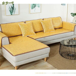 `FApbh V[gNbV ʃNbV | ԂƂ |}bg N[ \t@[V[c VR| V[c Ђ fXN `FA ֎q \t@[ ԗpV[g ~ ʋC K  