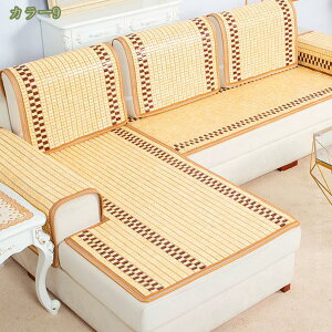 `FApbh V[gNbV ʃNbV | ԂƂ |}bg N[ \t@[V[c VR| V[c Ђ fXN `FA ֎q \t@[ ԗpV[g ~ ʋC K  