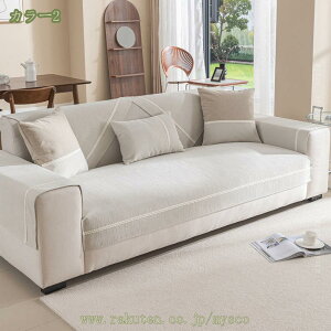 777~OFFN[| \t@pbh }`Jo[ I[V[Y L΍ k \t@Jo[ ܂Ƃh~ h~ ho ~ xbhJo[ e[uNX ꂪȒP lGʗp 1l