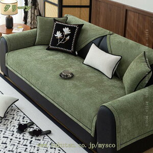 300~OFFN[| \t@[Jo[ }`Jo[ 􂦂 lGKp \t@Jo[ 1l| 2l| 3l| 4l| }bg w IȂ I|  ~ _炩 Yɂ ւJo