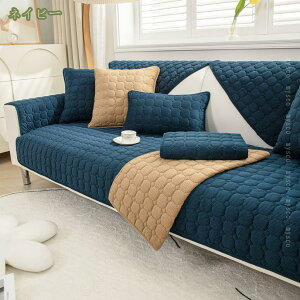 300~OFFN[| \t@[pbh zc ybgΉ ` ~ ʃJo[ ho h~ h~ ܂Ƃh~ 1l| 2l| 3l| 4l| @\ z[ uPbg JE` L 