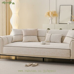 300~OFFN[| \t@[Jo[ \t@Jo[  @\ zc ʃJo[ ~ lGʗp IƕI|JE`ƂKp  ` }`Jo[ ƋJo[ ւJo[ D