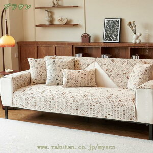 300~OFFN[| ւ}`Jo[ \t@[pbh  k \t@[Jo[ 邾 ɂ L΍ \t@[V[g~ ʃJo[ 1/2/3/4l| ho h~ Vv 