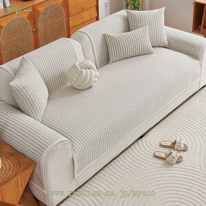 300~OFFN[| O \t@pbh \t@Jo[ lGKp \t@[V[g 邾 }`Jo[ @\ k ~ ` L΍ ho h~ h~ ܂Ƃh~ ʃJo[ 1