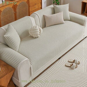 300~OFFN[| O \t@pbh \t@Jo[ lGKp \t@[V[g 邾 }`Jo[ @\ k ~ ` L΍ ho h~ h~ ܂Ƃh~ ʃJo[ 1